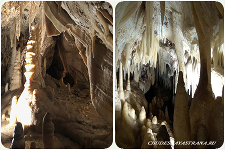 Obir Stalactite Caves