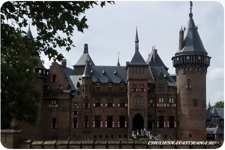Замок Де Хаар - самый большой замок Нидерландов