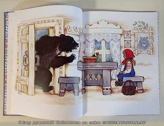 Обзор книги: Маша в избушке у медведя
