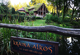 Kraina Alkos отель, окруженный зеленью, на Мазурских озерах 