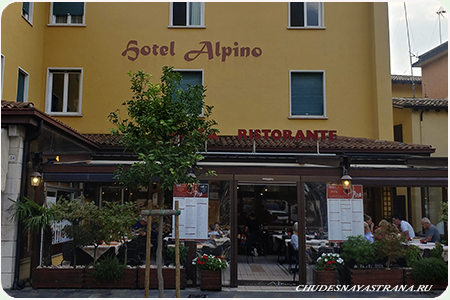 ресторан Alpino в Mальчезине