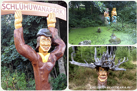 Schluhuwanapark - парк деревянных скульптур в лесу
