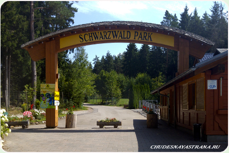 Schwarzwaldpark