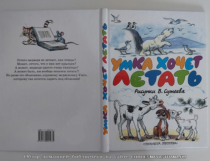 ���� ����� ������ � ������� ������ ������ ������� ������������ � ��������� �������, �������