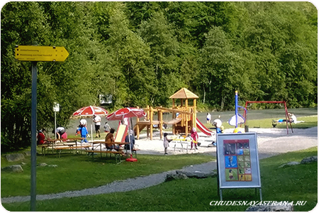 Детская площадка рядом с озером Кламмзее
