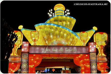 Фестиваль Китайских фонарей в Ницце – вход