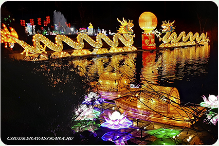 Дракон на фестивале Китайских фонарей